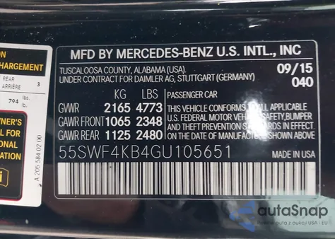 2016 Mercedes-Benz C 300 4Matic из США, поврежденный, VIN 55SWF4KB4GU105651